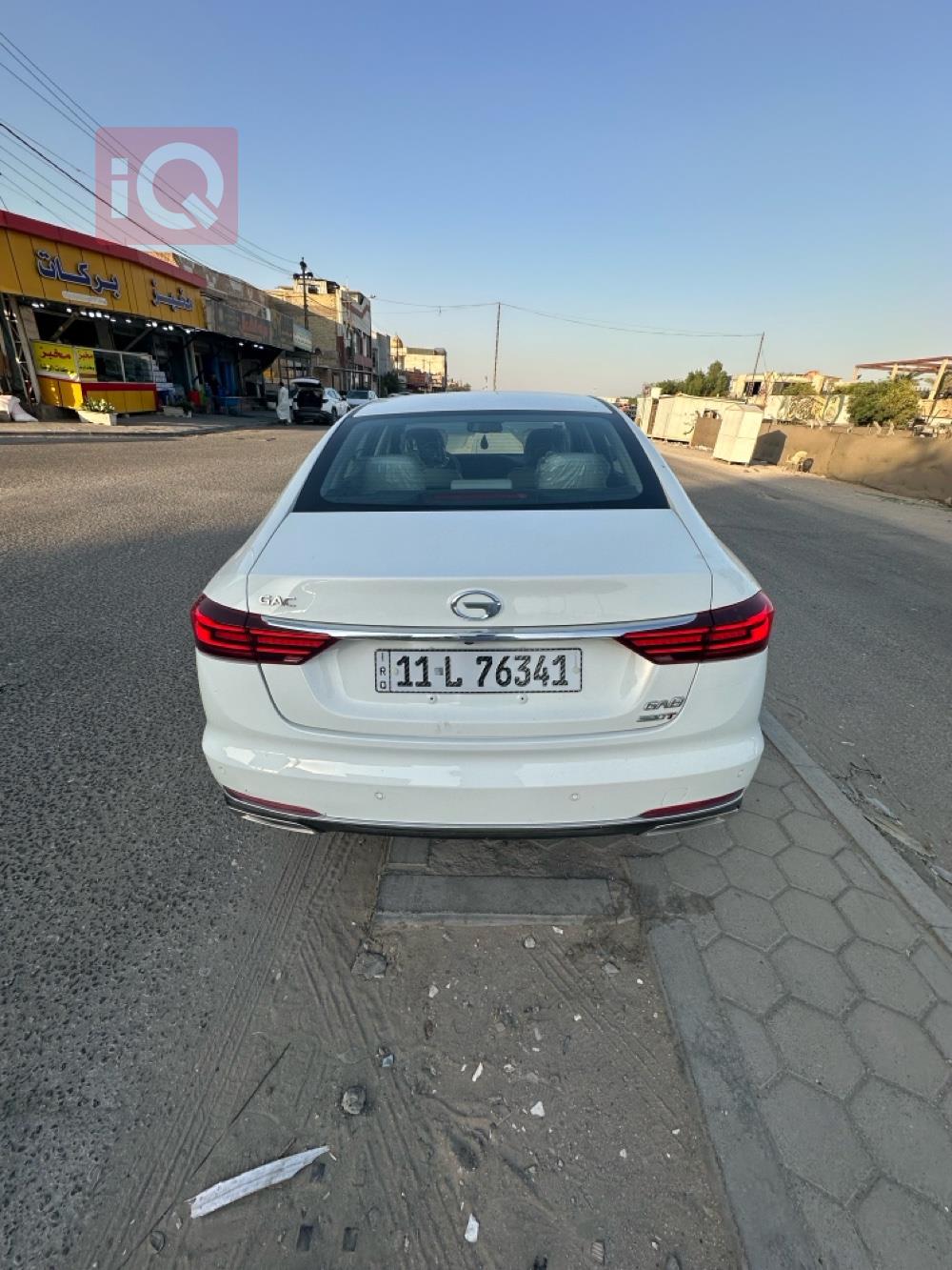جي أي سي GA8